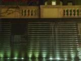 Lighted Waterwall, Christian Science Headquarters, Boston