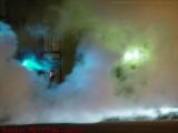 Green Winter Fog, Prudential Area