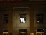Houghton Mifflin Entrance, Berkeley Street, Boston