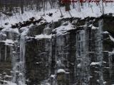 Wall of Icicles, North Adams, Massachusetts