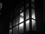 Illumination, Pattern and Form, Newbury Street, Boston