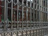 Decorative Fence and Window Reflections, Cambridge, Mass.